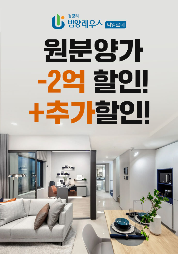 팝업 안내 1