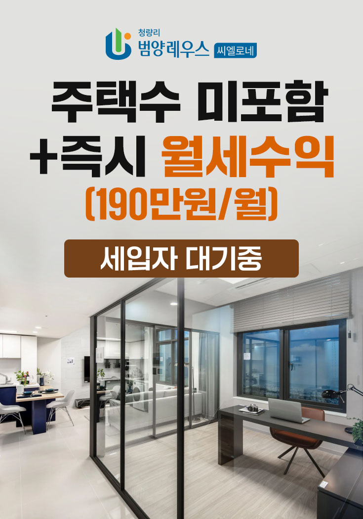 팝업 안내 2